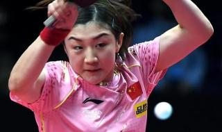 奥运会乒乓球赛程表 奥运乒乒乓球团体赛一场总共多少局